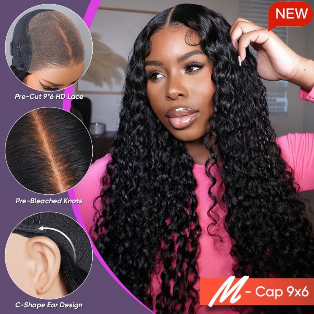 (SOLD) Wet and Wavy Brazilian Glueless Wig 26 inch Human Hair Wig
